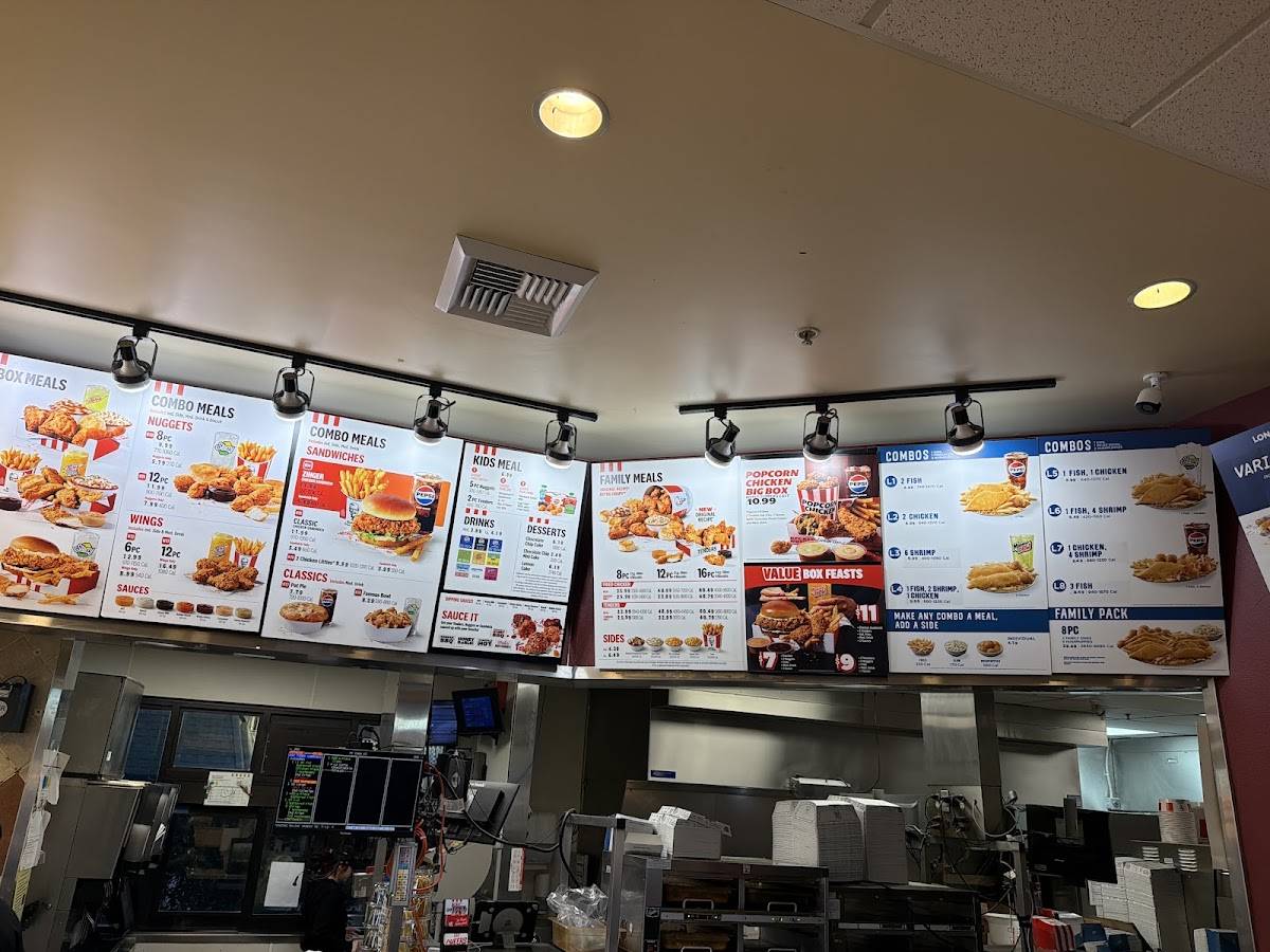 KFC меню