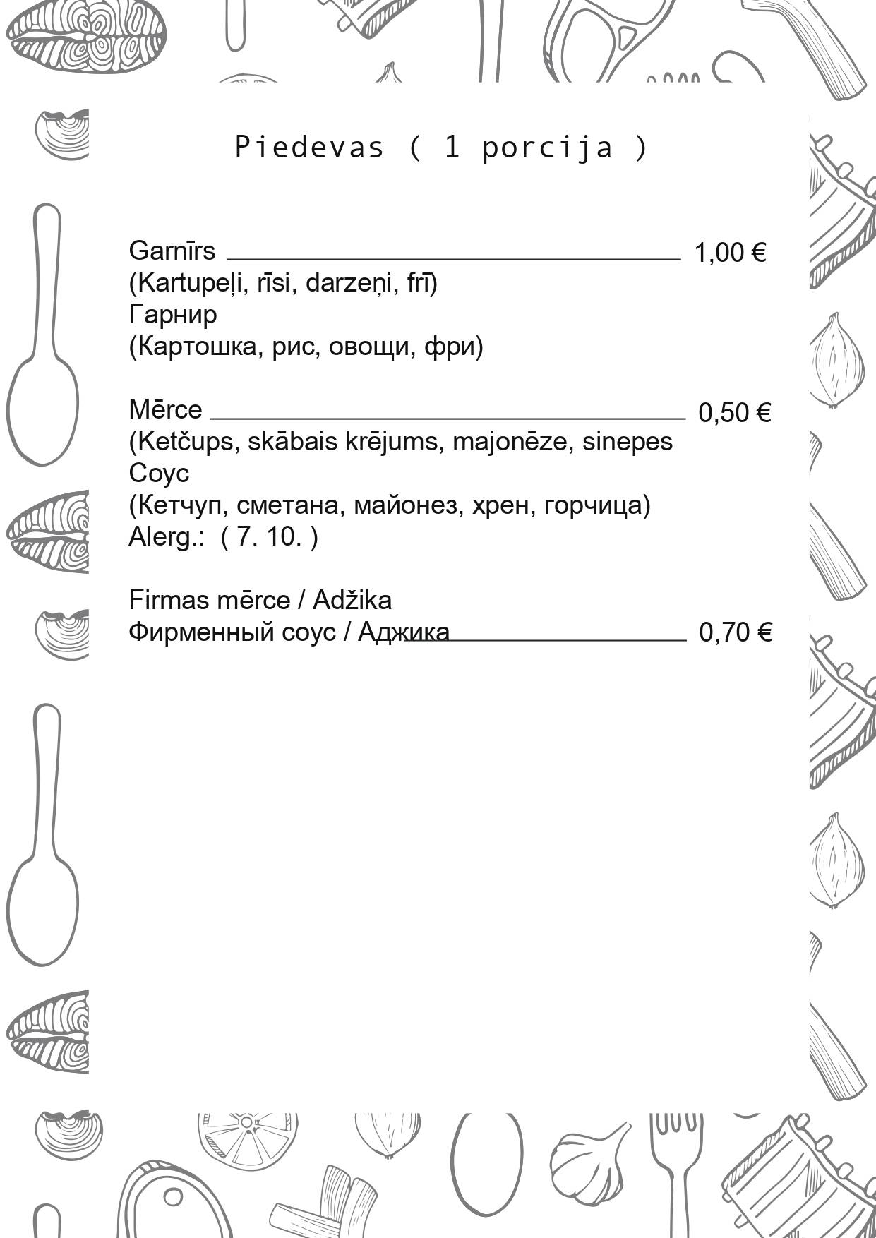 Billi Bar меню