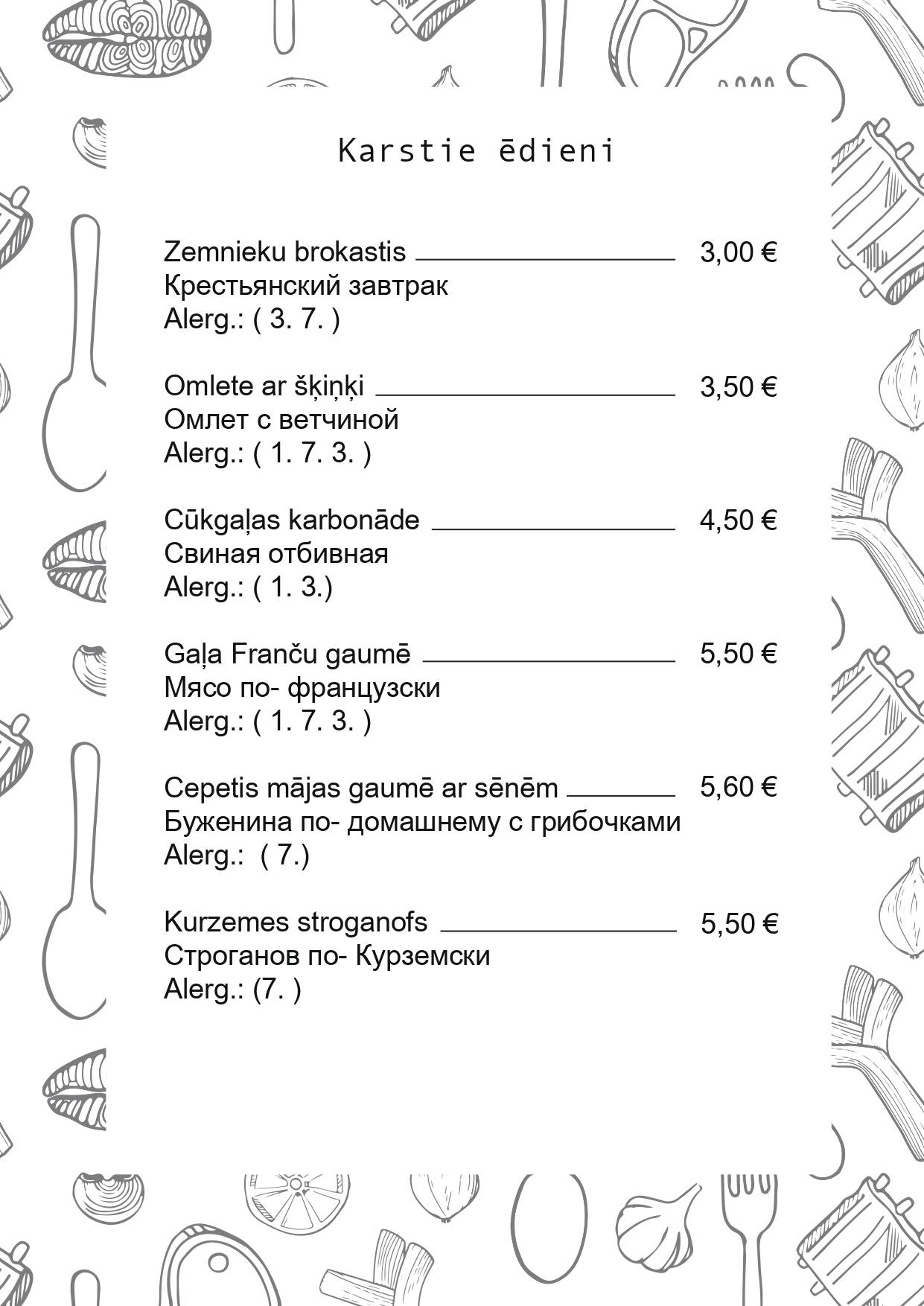 Billi Bar меню