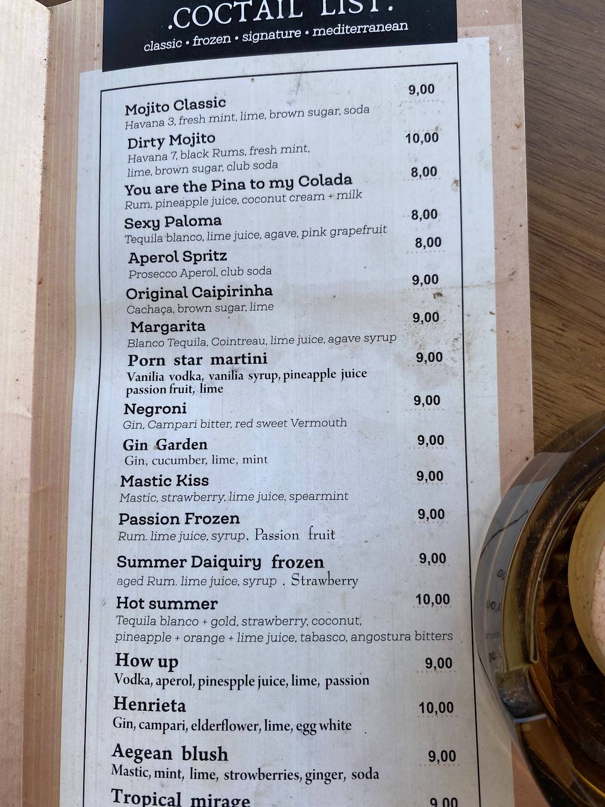 Kahlúa Bar меню