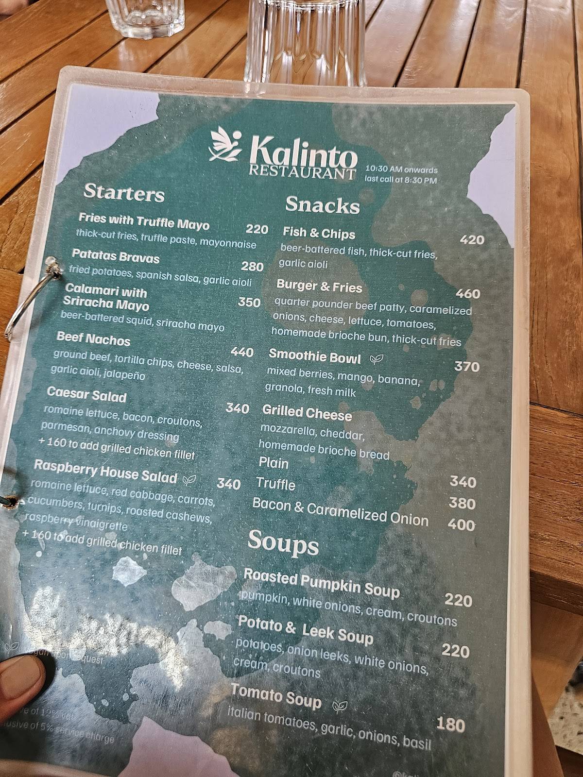 Kalinto Restaurant меню