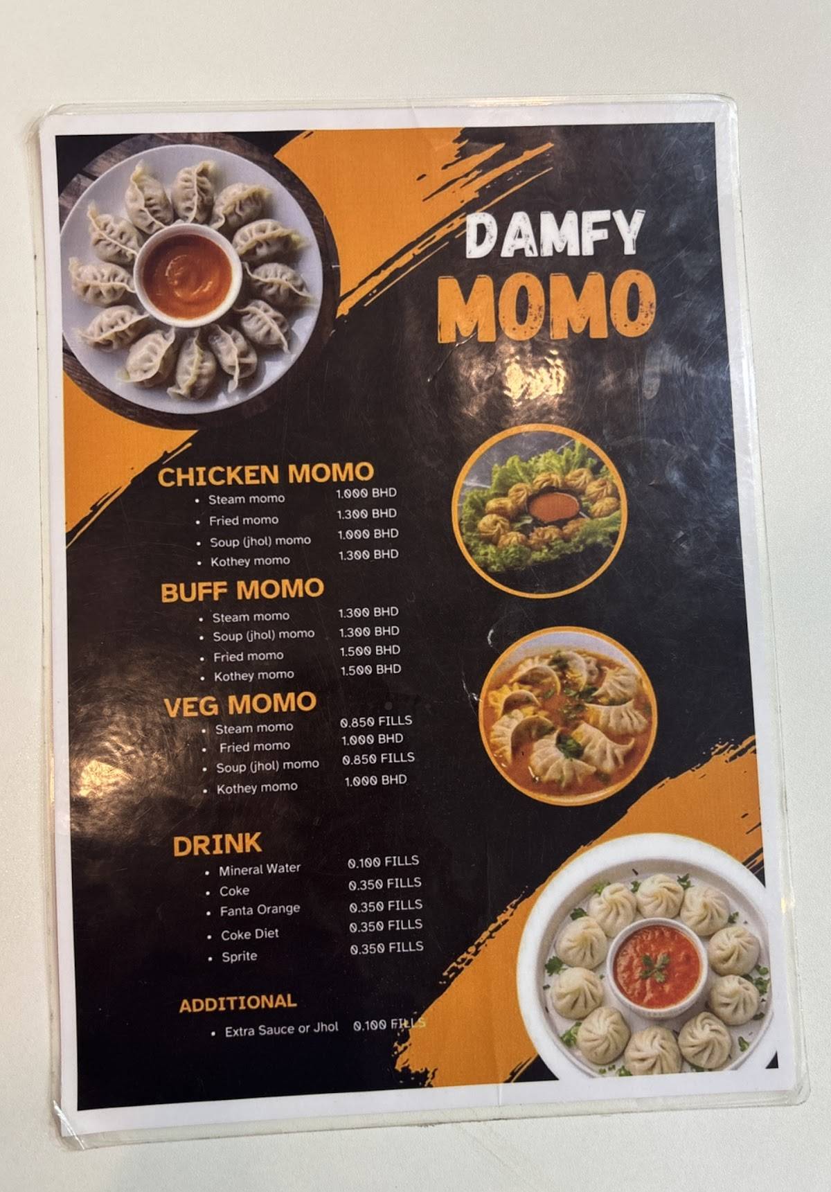 Kappalam Restaurant (Ras Ruman) меню