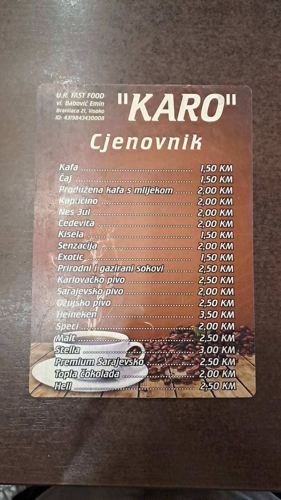 Karo меню