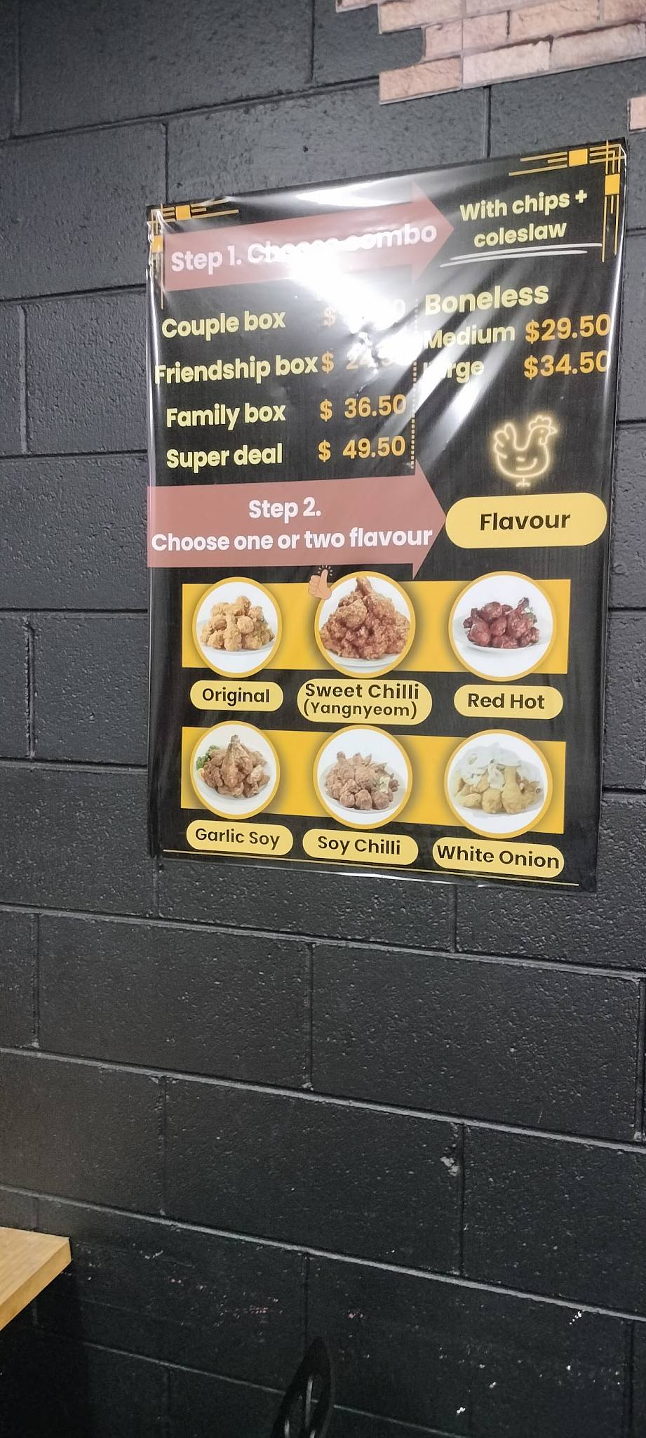 Kebab Express меню