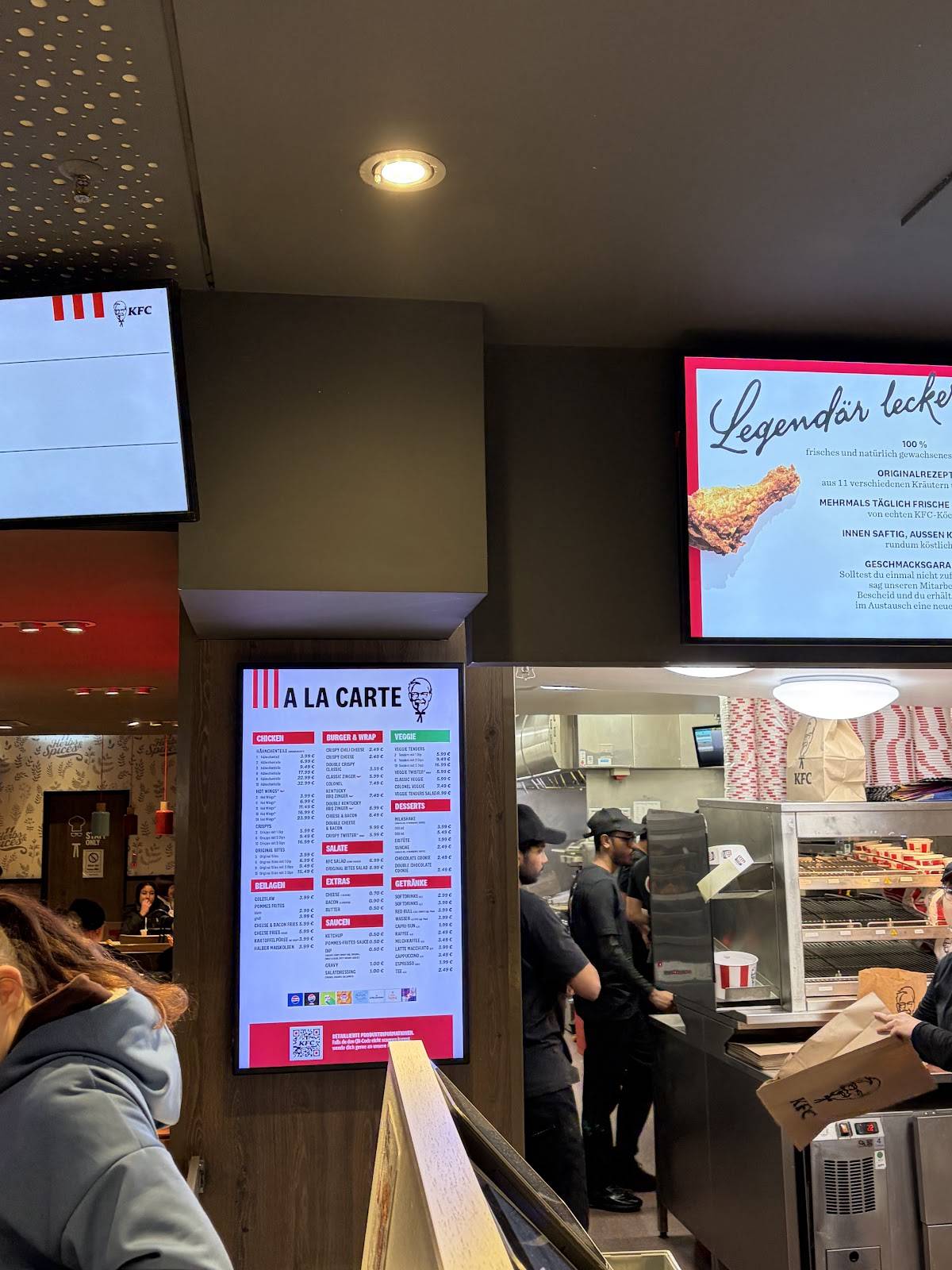 KFC меню