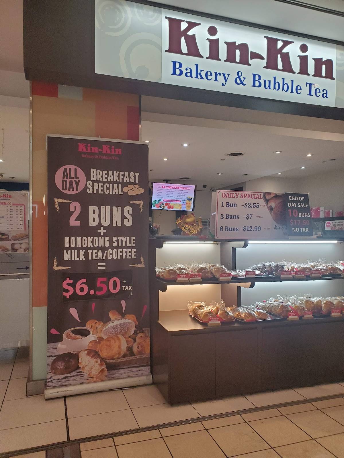 Kin Kin Bakery - Atrium On Bay меню