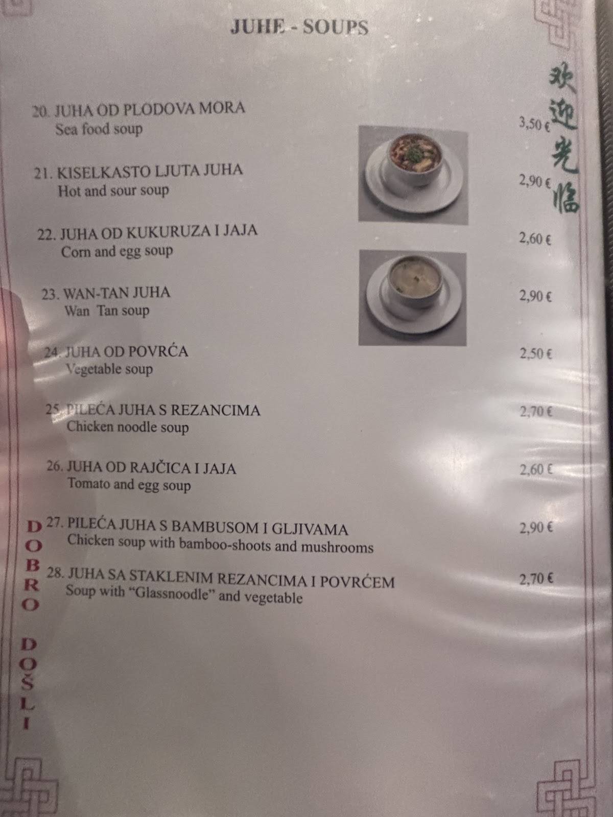 Kineski restoran Peking меню