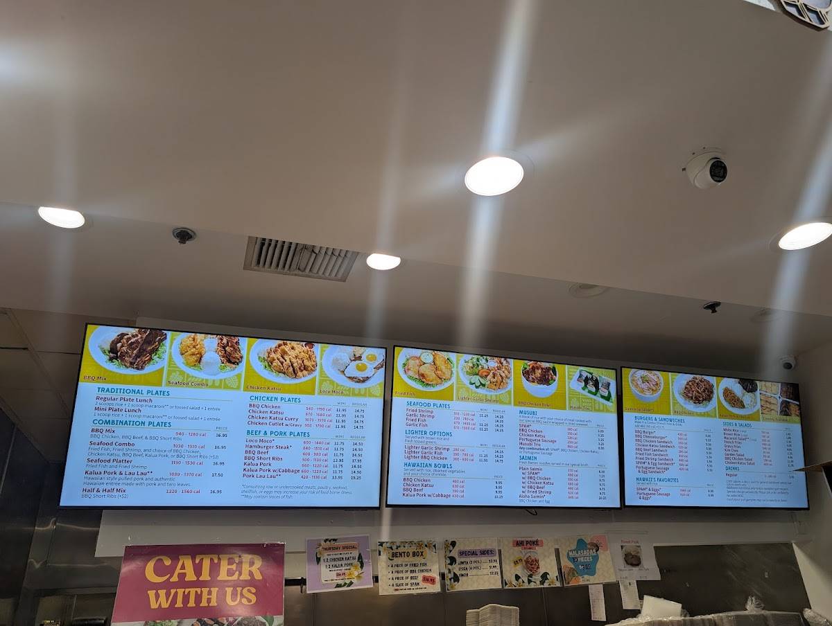 King Buffet меню