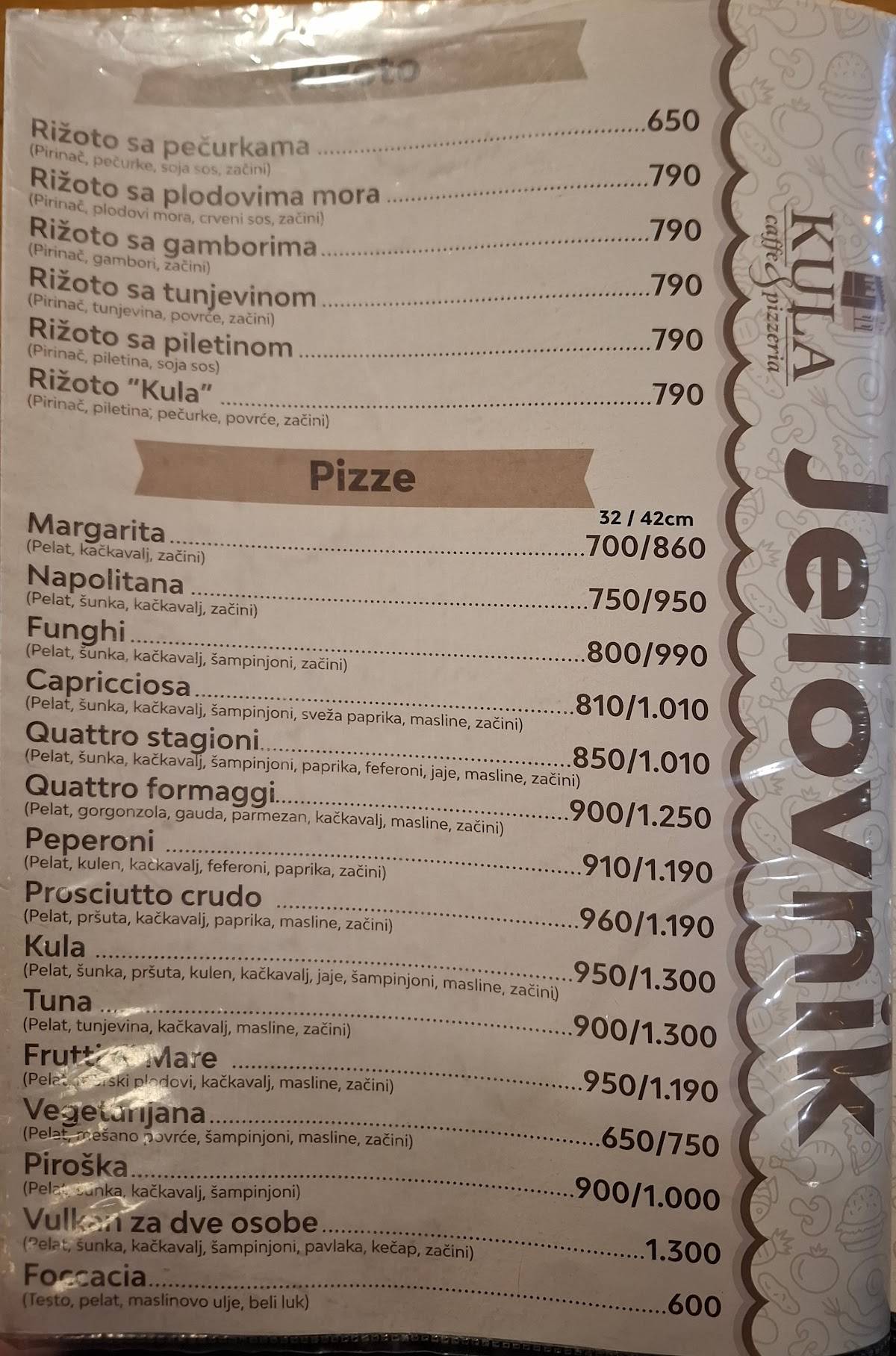 Picerija Kula меню