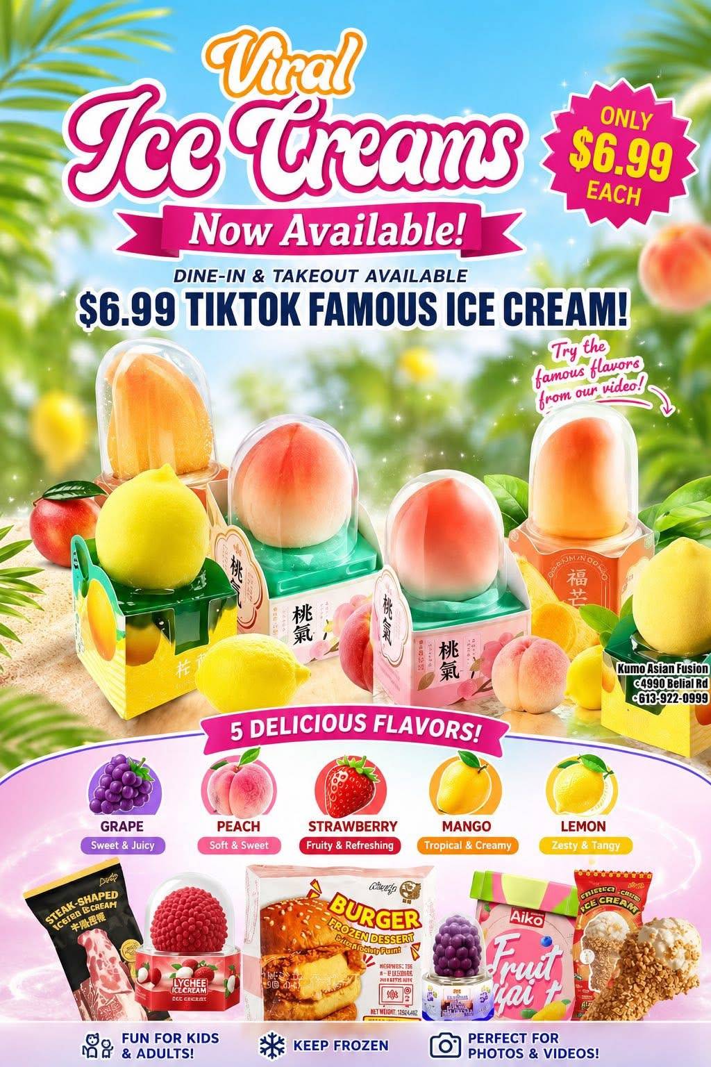 Kumo Asian Fusion меню