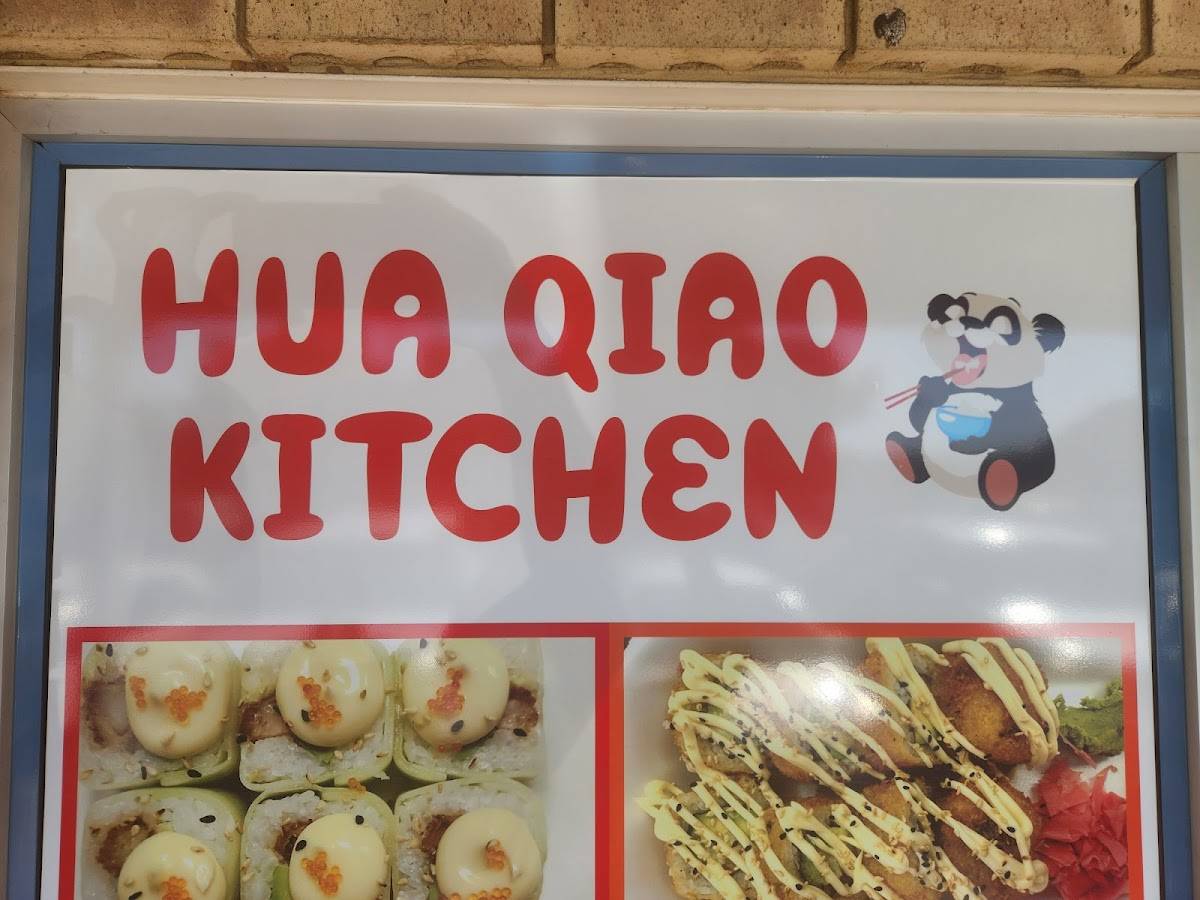 Kung Fu Kitchen меню