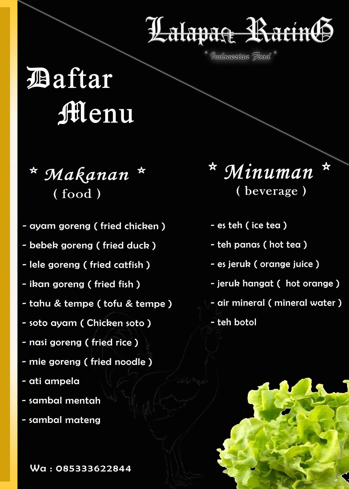 Lalapan Racing меню