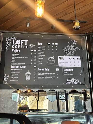 LOFT Coffee меню