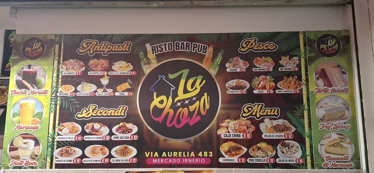 La Choza, restaurant peruano меню