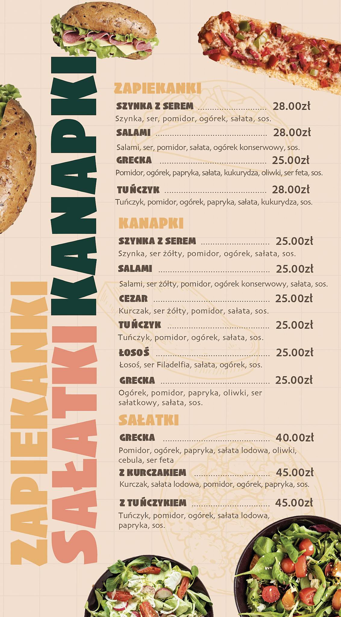 La Crepes меню