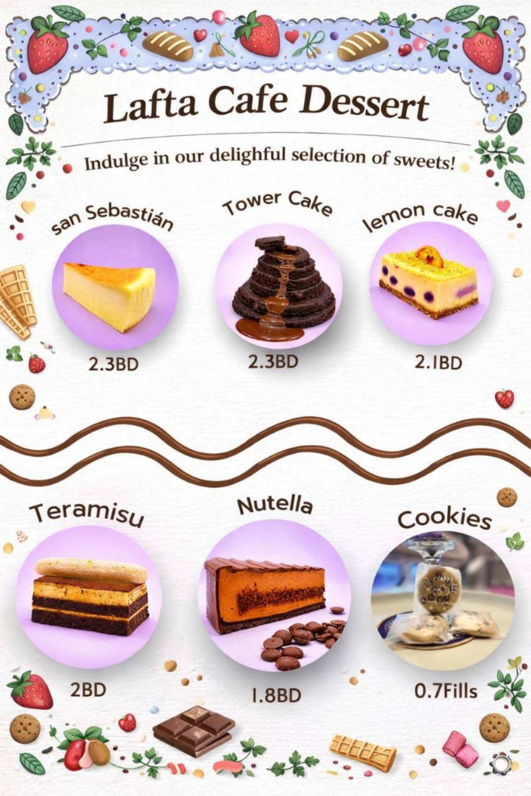 Lafta cafe меню