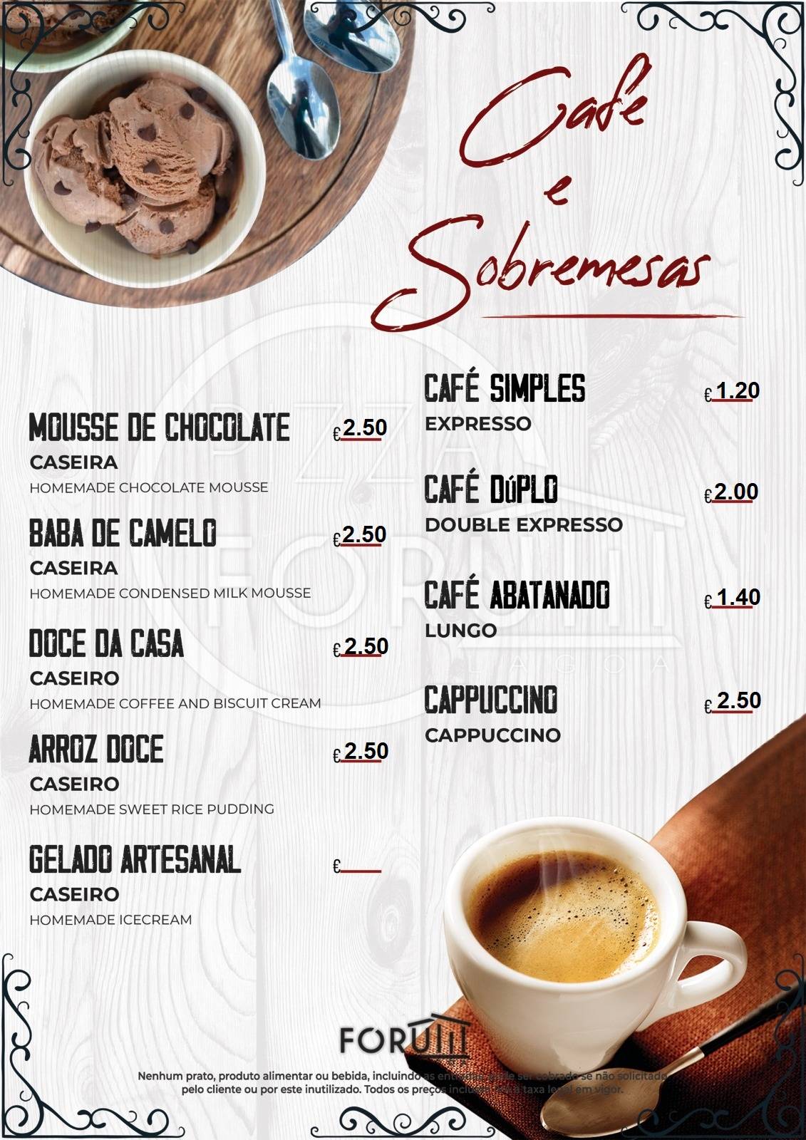 Café "Forum" меню