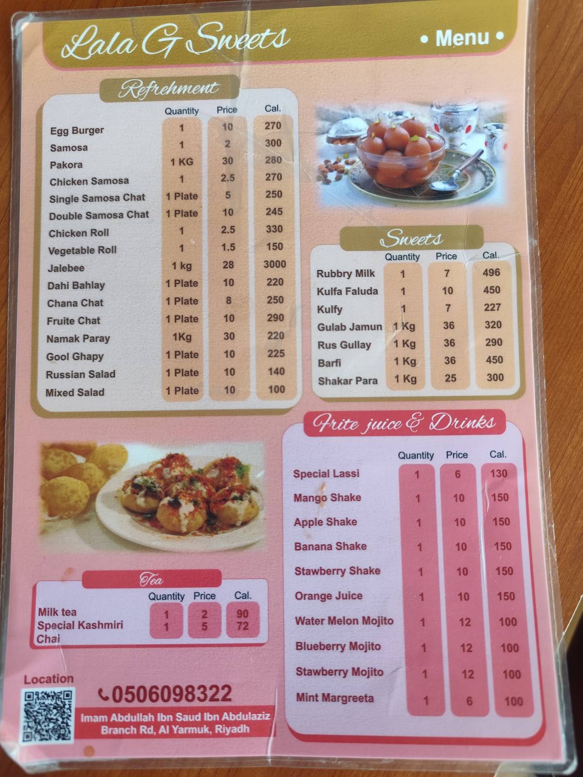 Lala jee’s (sweets ) меню