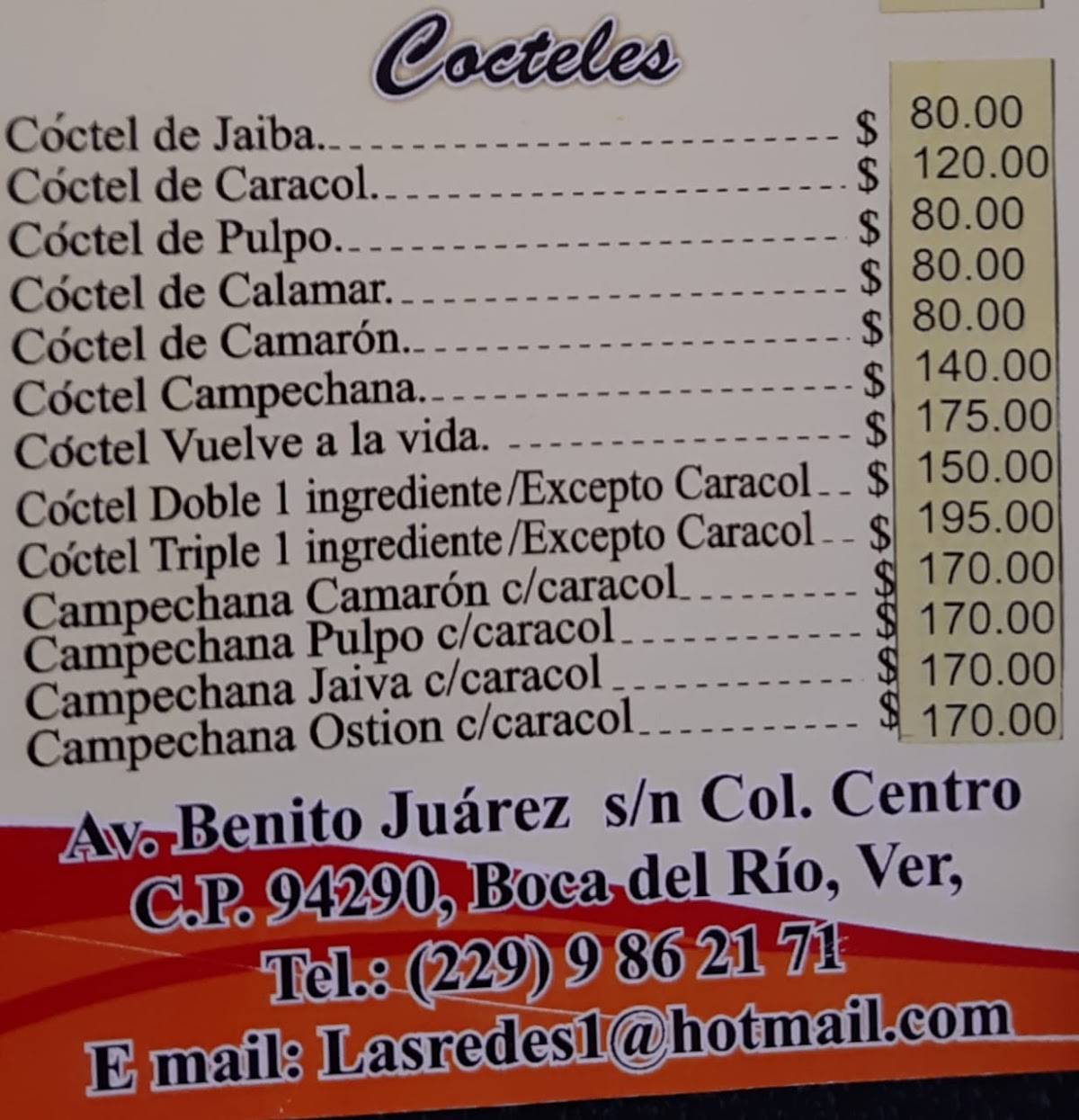 Las Redes Restaurante меню