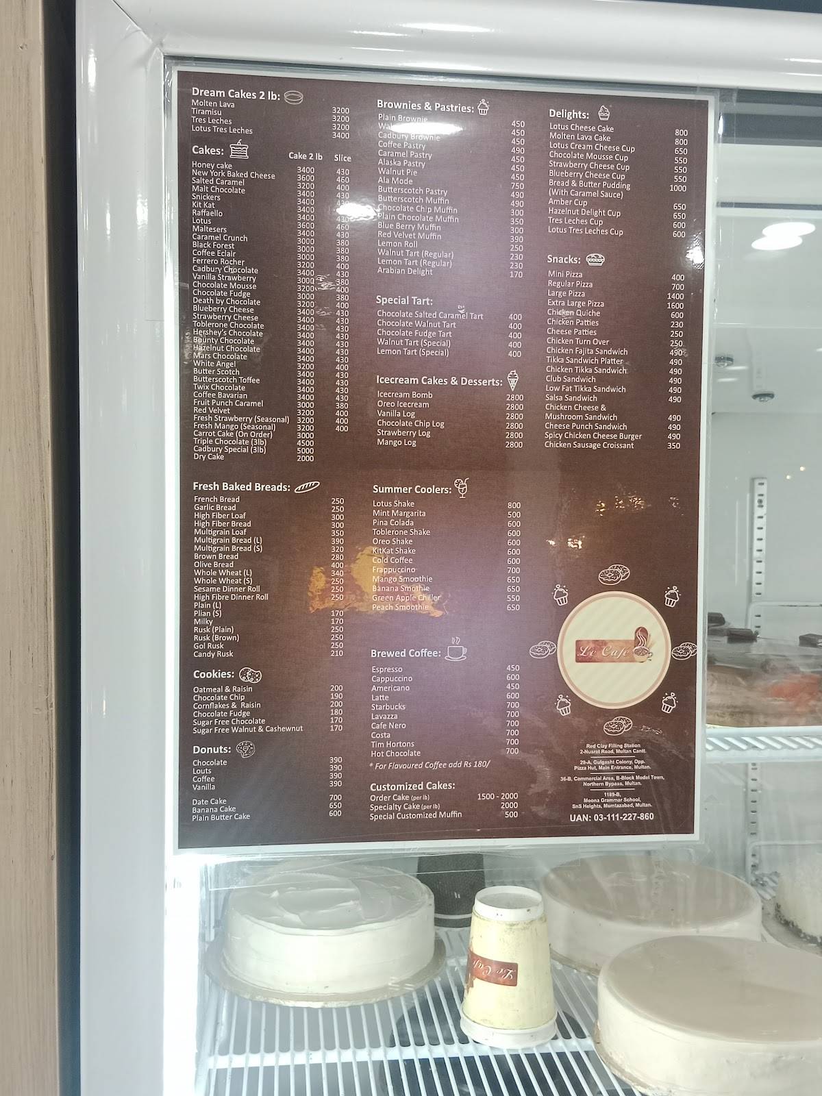 Le Cafe меню