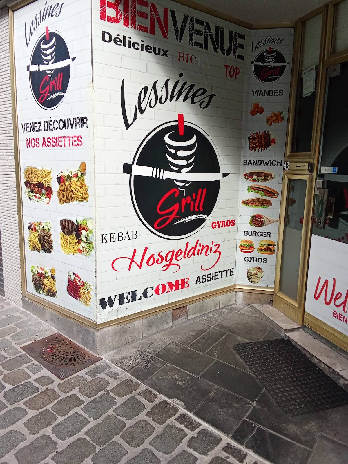 Lessines Grill меню