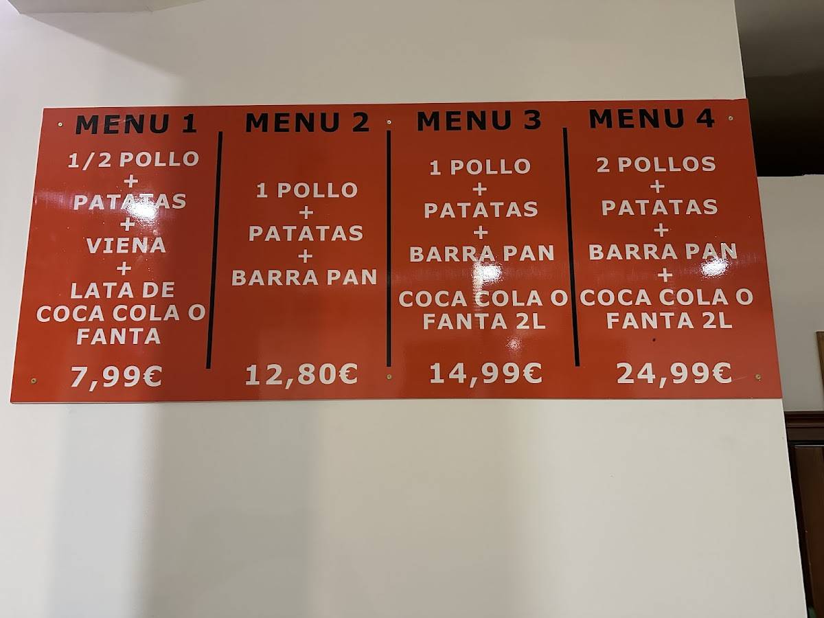 Local Social меню