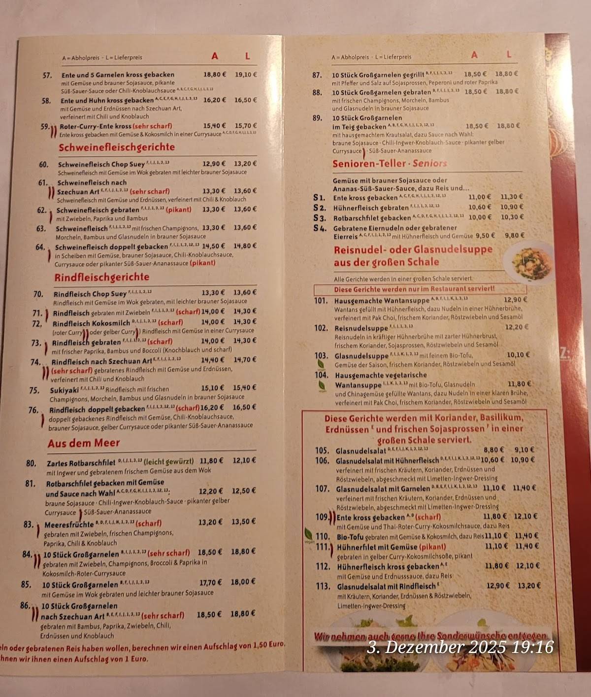 Long Li House China-Restaurant​ меню