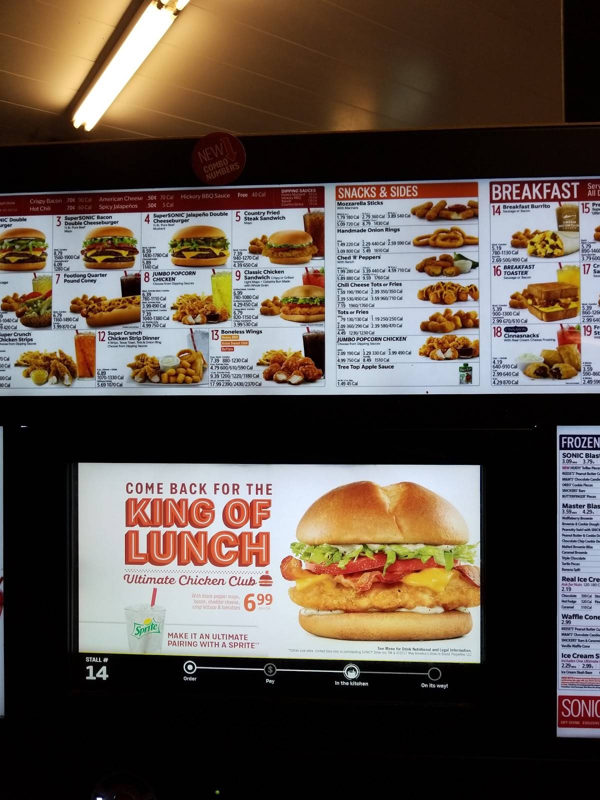 Sonic Drive-In меню