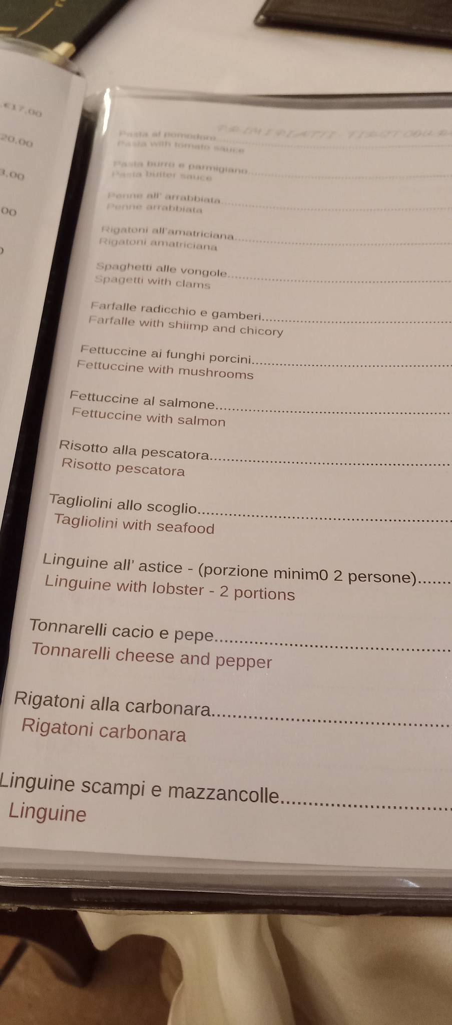 L'orso 80 меню