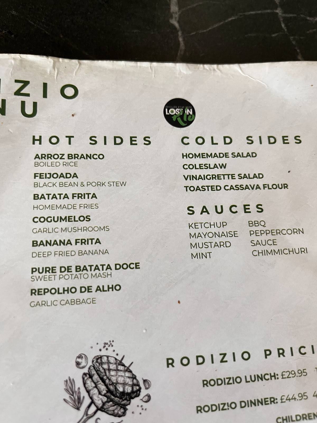 Lost in Rio Restaurant & Cocktail Bar меню
