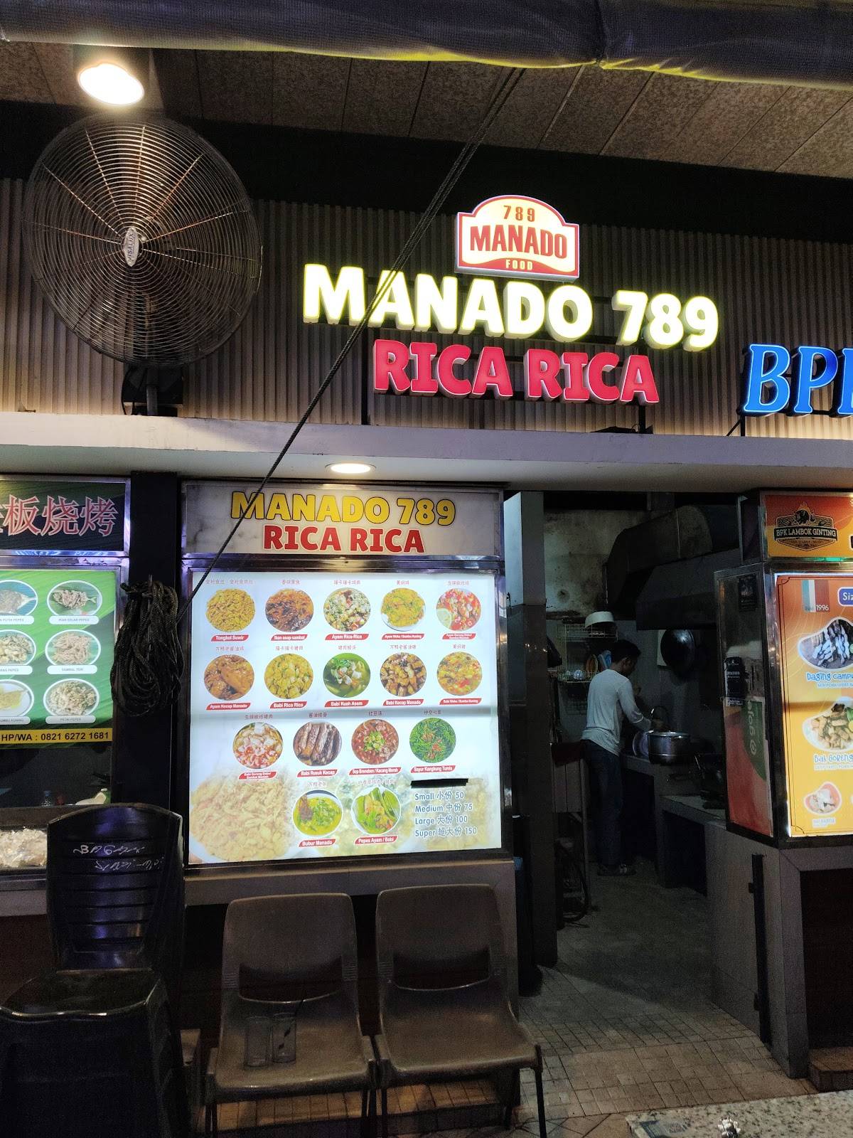 MANADO 789 RICA -RICA меню