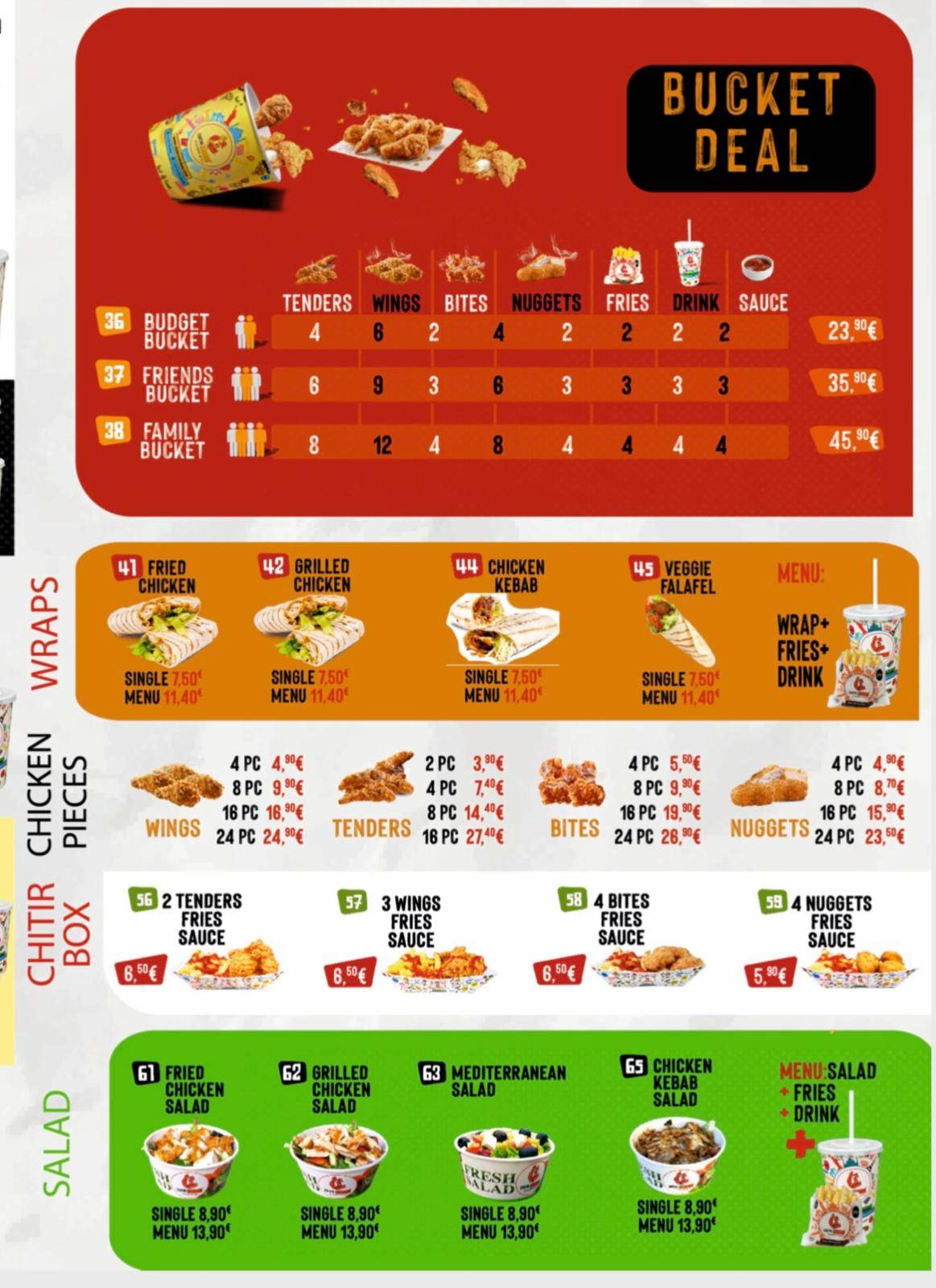 CTR Chicken меню