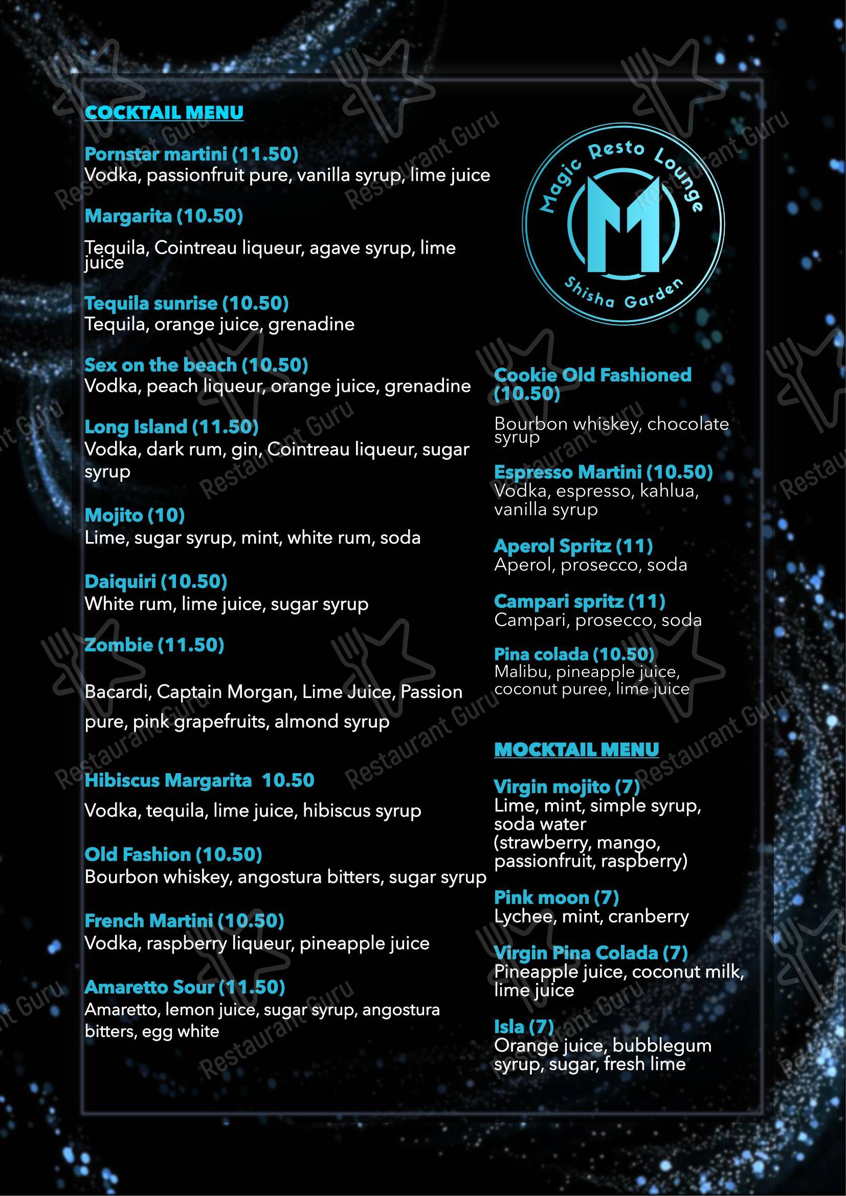 Magic Shisha Lounge & Restaurant в Эпсоме - Меню напитков