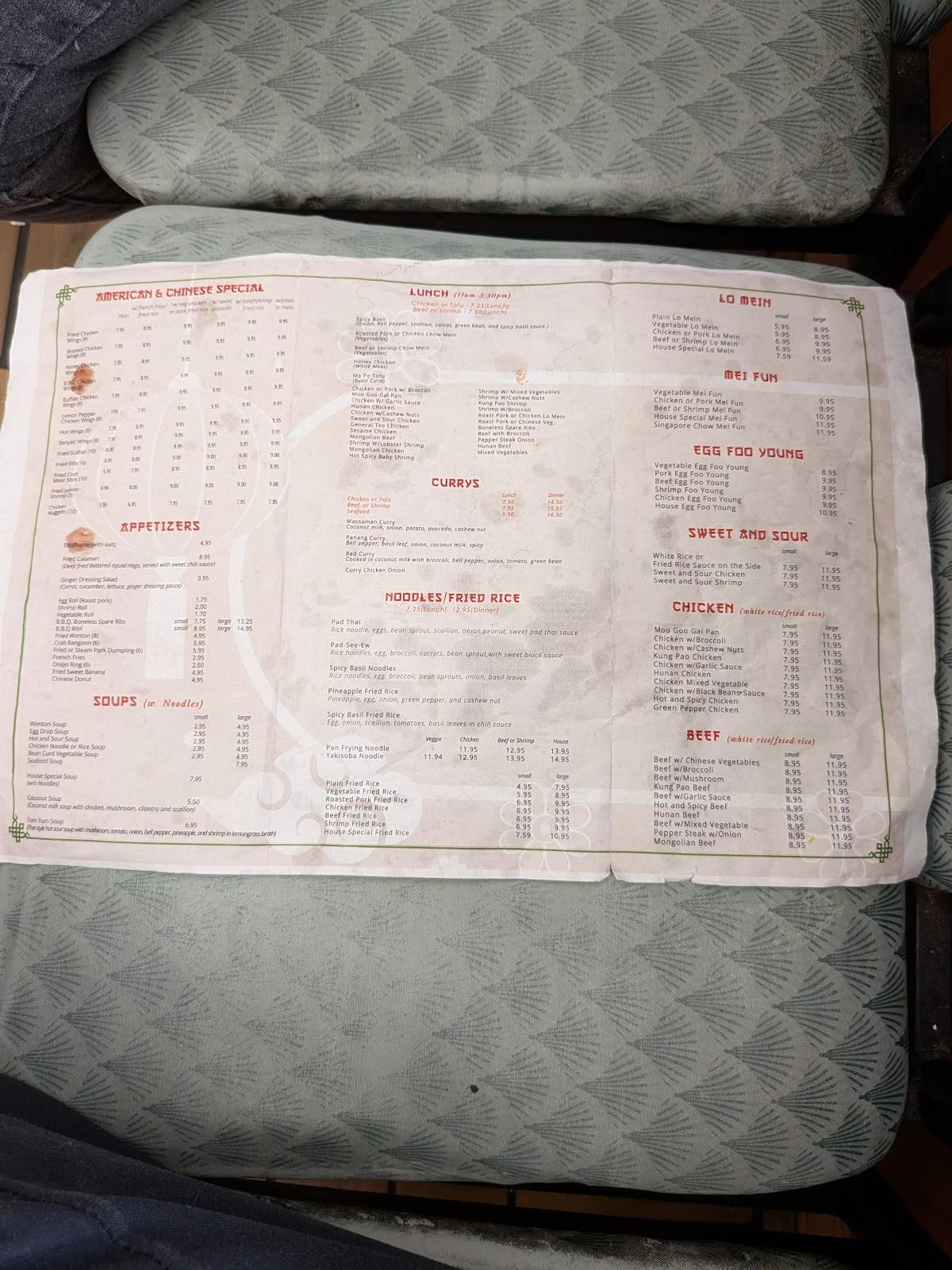 Magic Wok Chinese Food Restaurant меню
