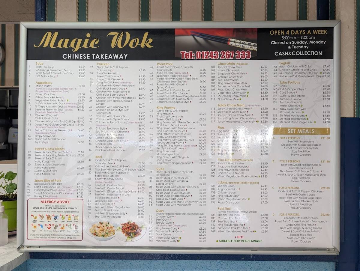 Magic Wok меню