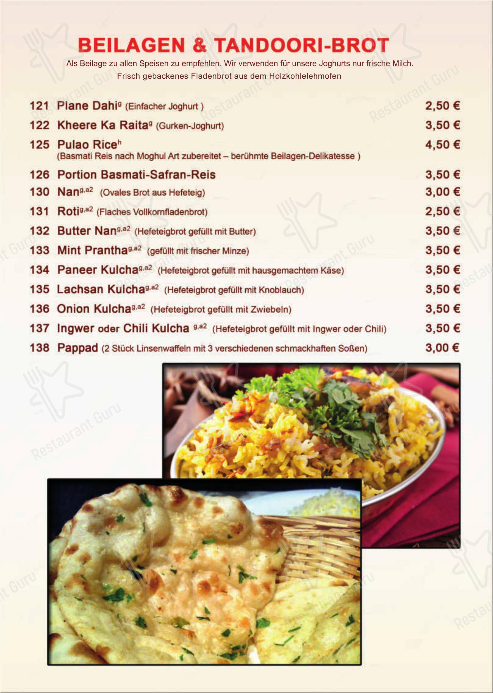 Меню ресторана Maharaja Roding indisches Restaurant - Меню