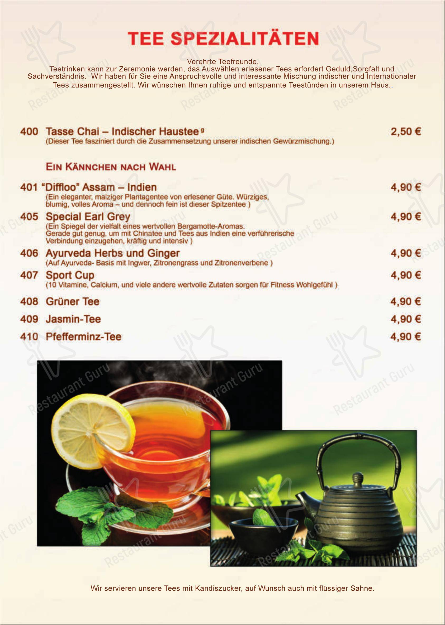 Меню ресторана Maharaja Roding indisches Restaurant в Родинге