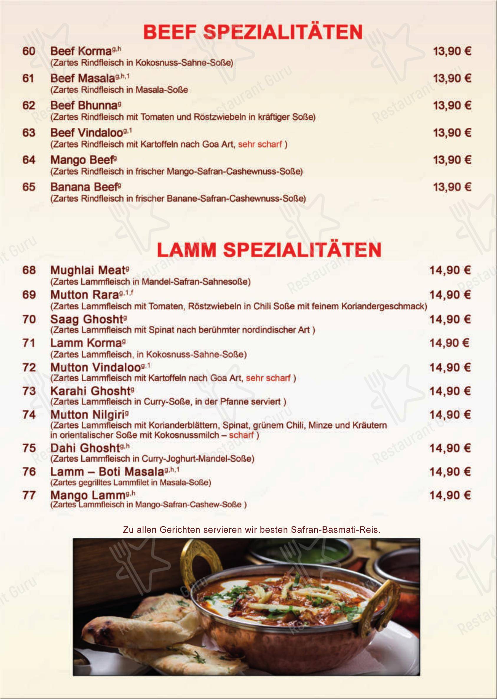 Меню ресторана Maharaja Roding indisches Restaurant - Меню
