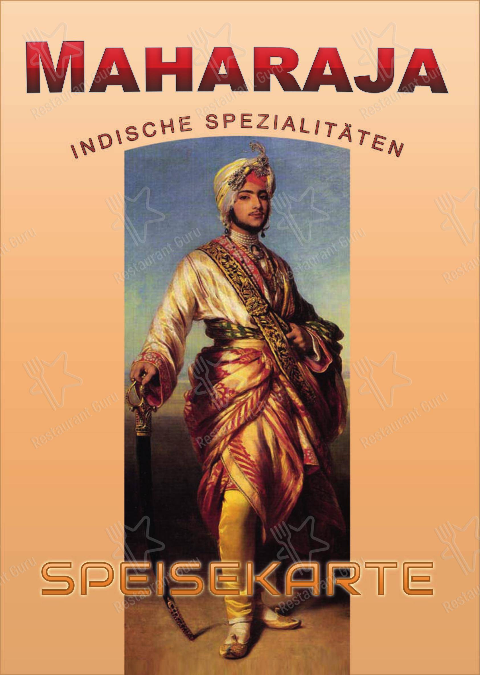 Меню ресторана Maharaja Roding indisches Restaurant в Родинге