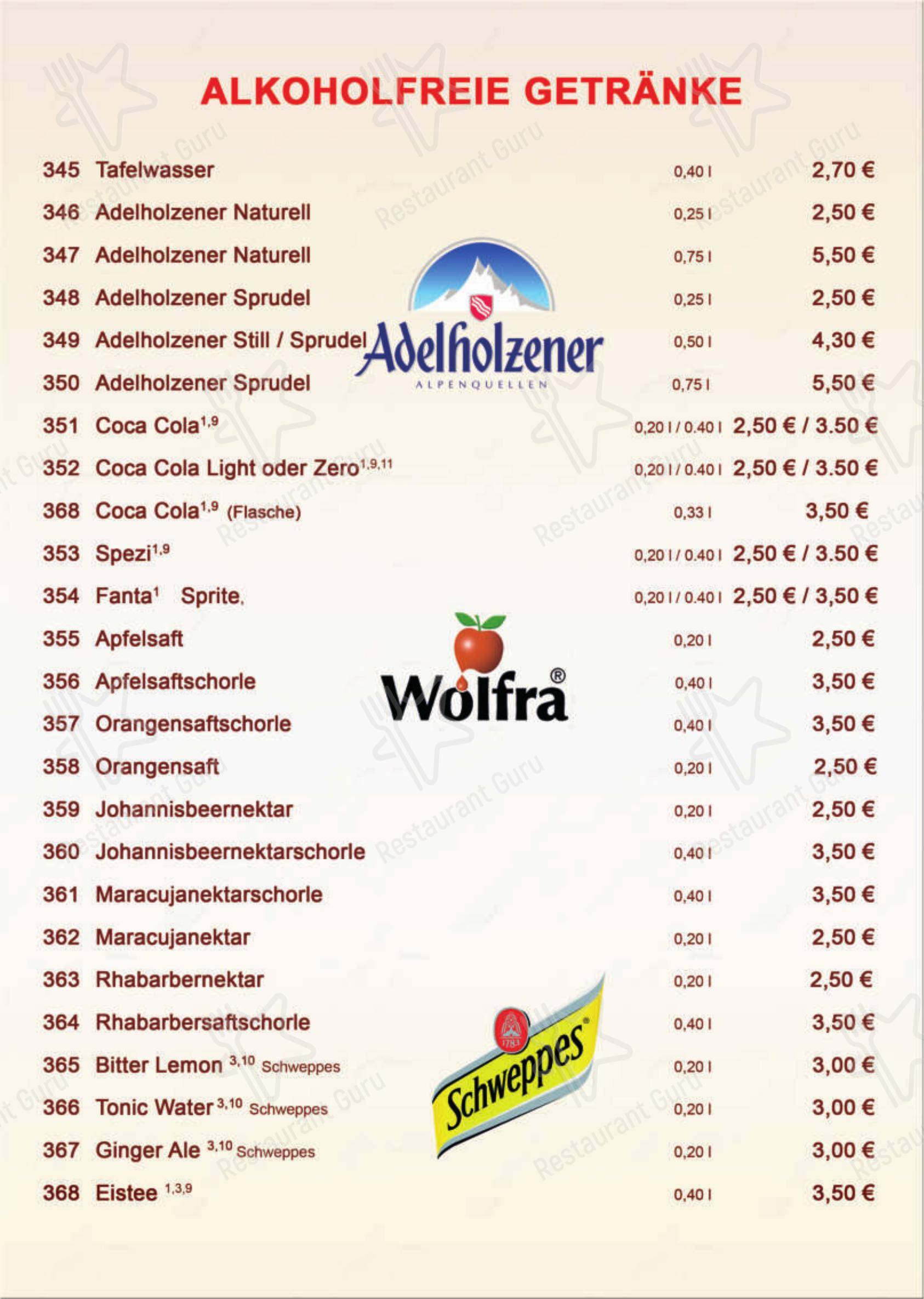 Меню ресторана Maharaja Roding indisches Restaurant в Родинге