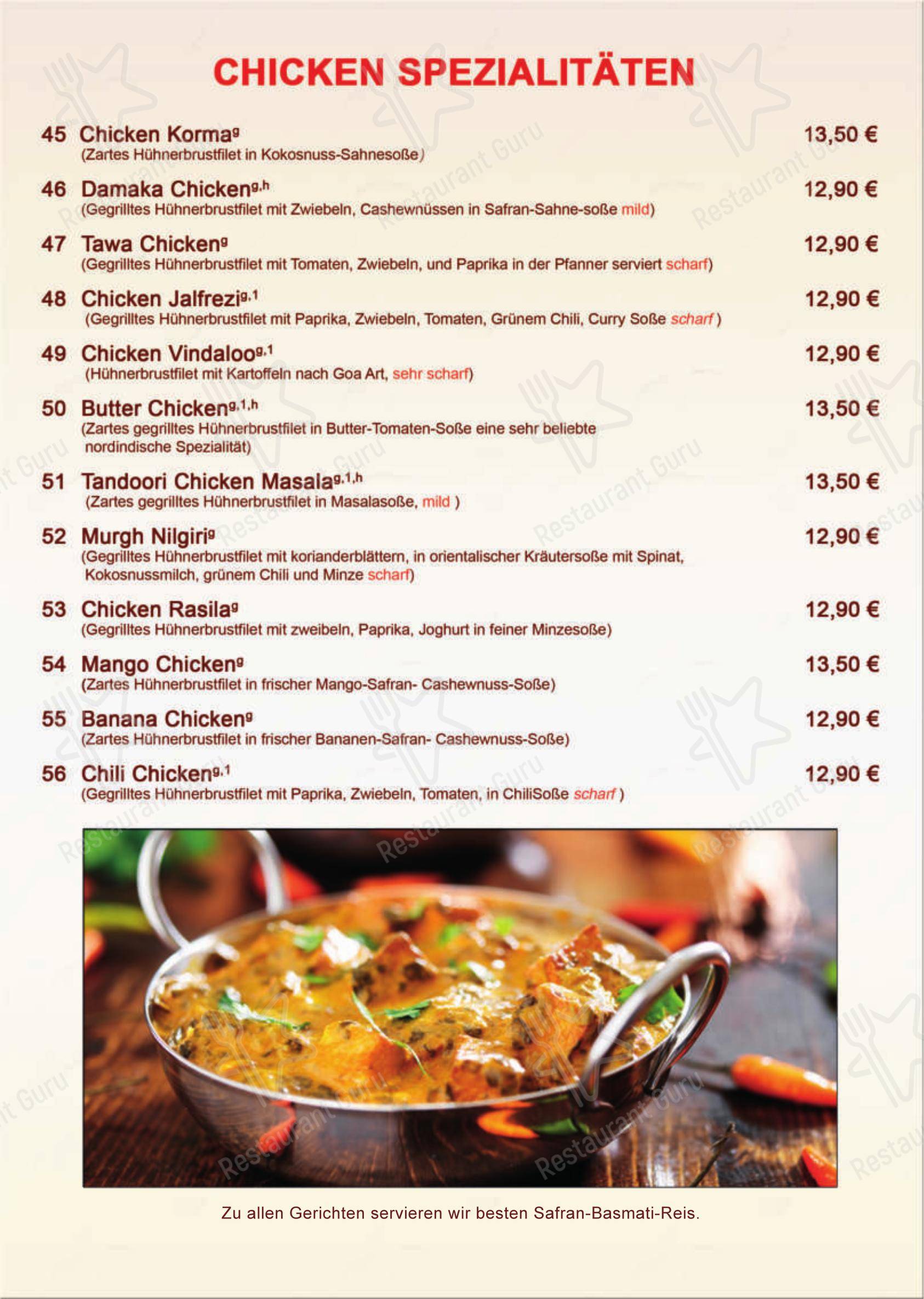 Меню ресторана Maharaja Roding indisches Restaurant в Родинге