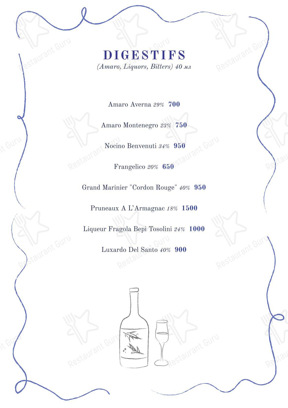 Dinner Menu ресторана Mamie в Москве