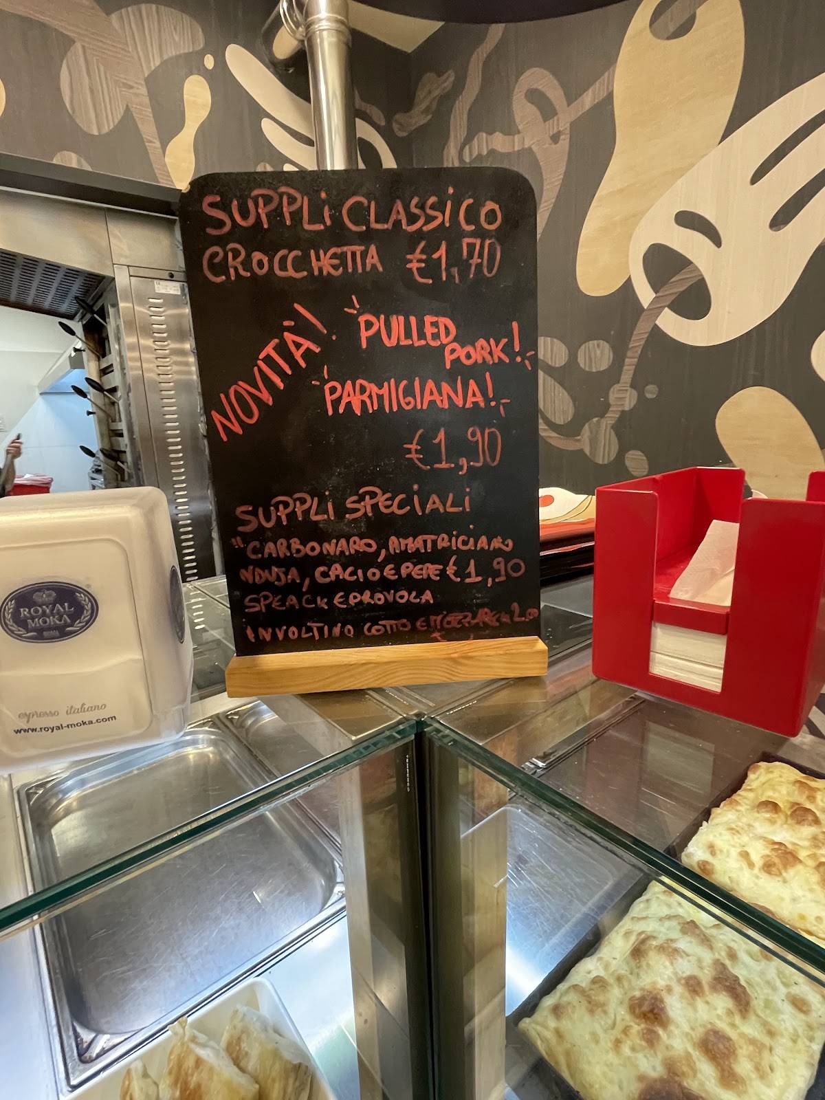Mamma Pizza Primavera меню