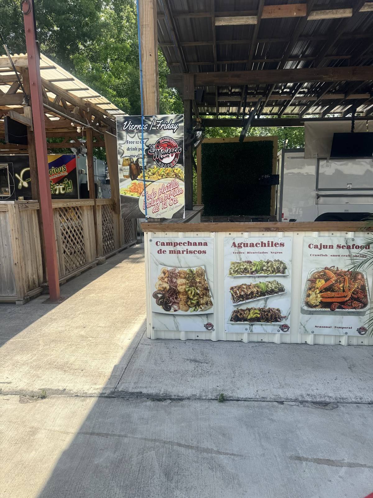 Mariscos El Malecón меню
