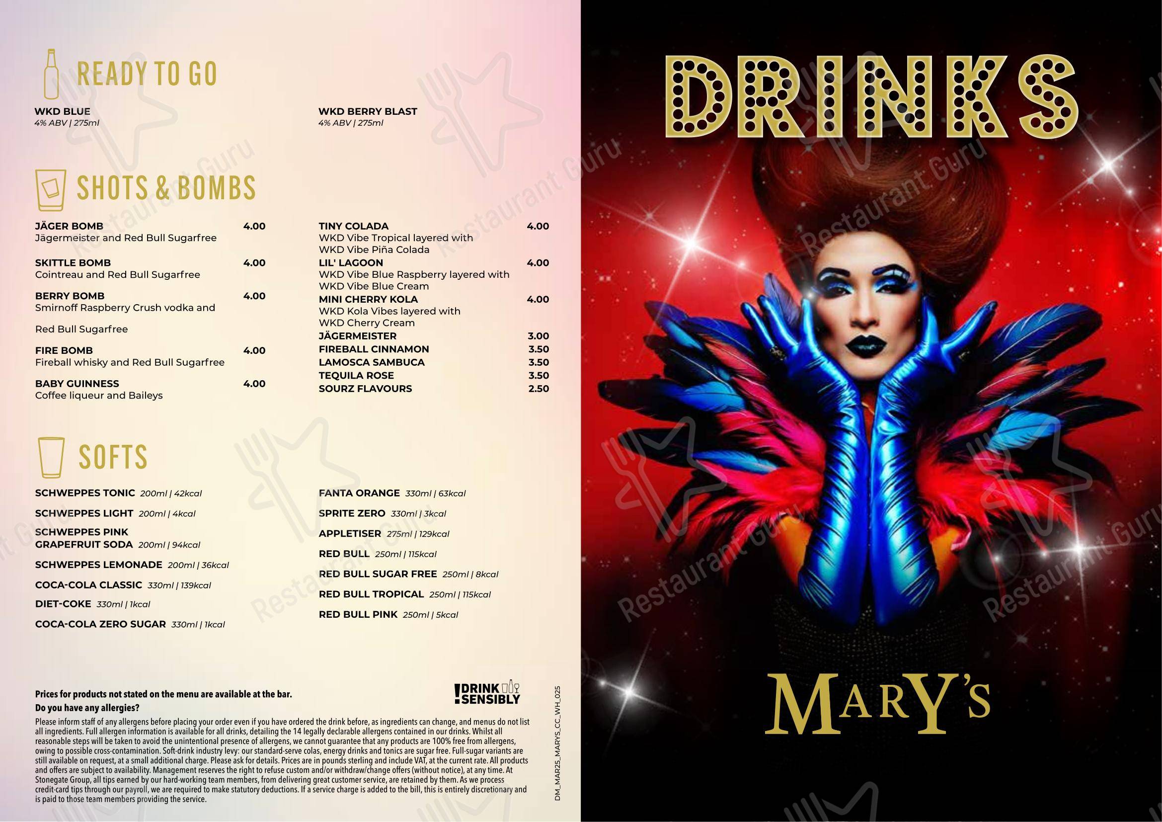Меню напитков клуба Mary’s