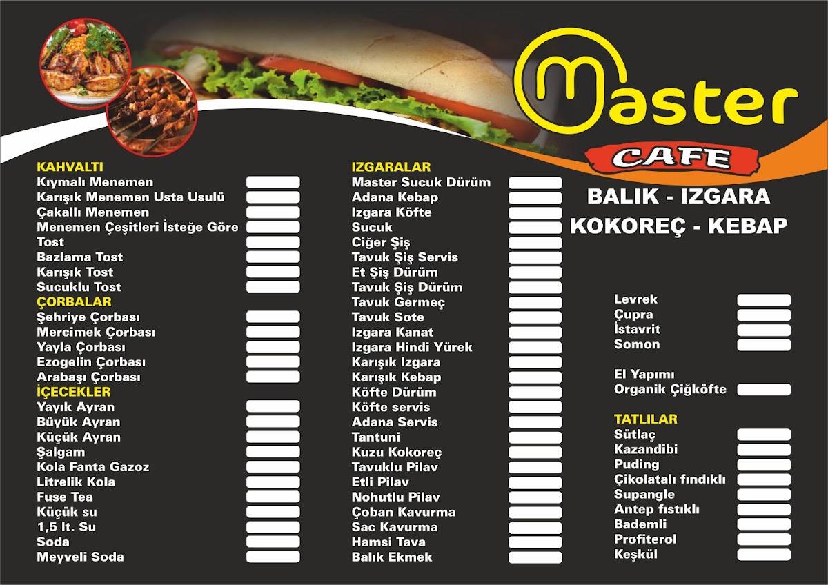 Master Cafe меню
