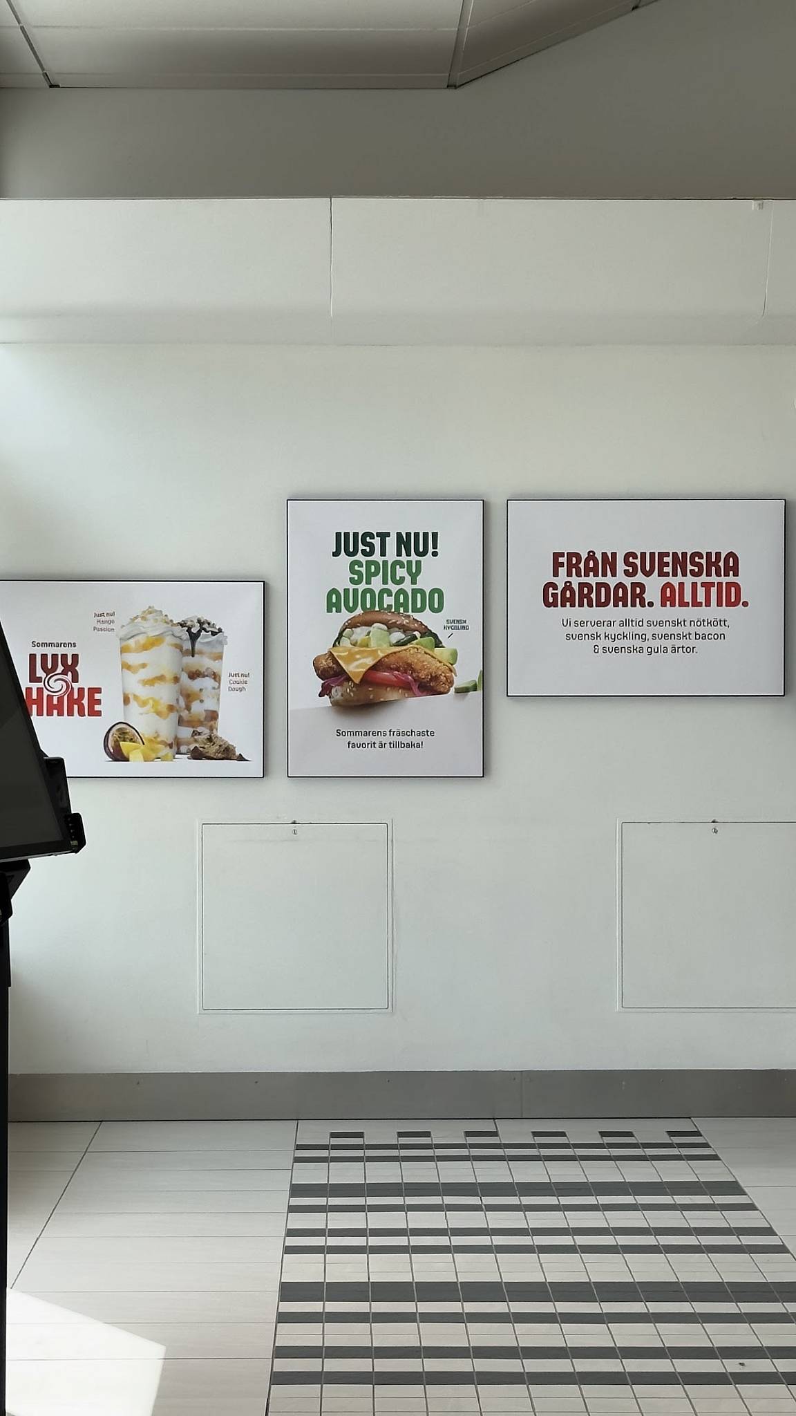 Max Burgers меню