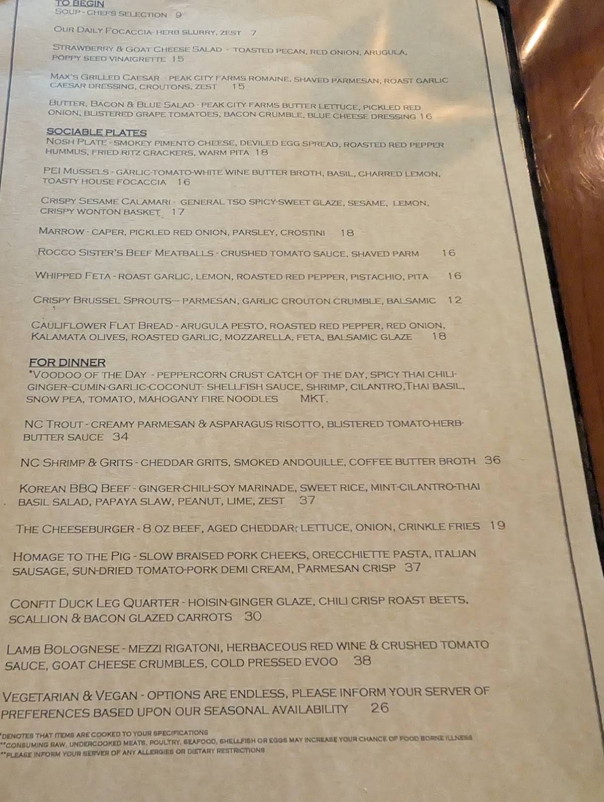 Maximillians Grill & Wine Bar меню