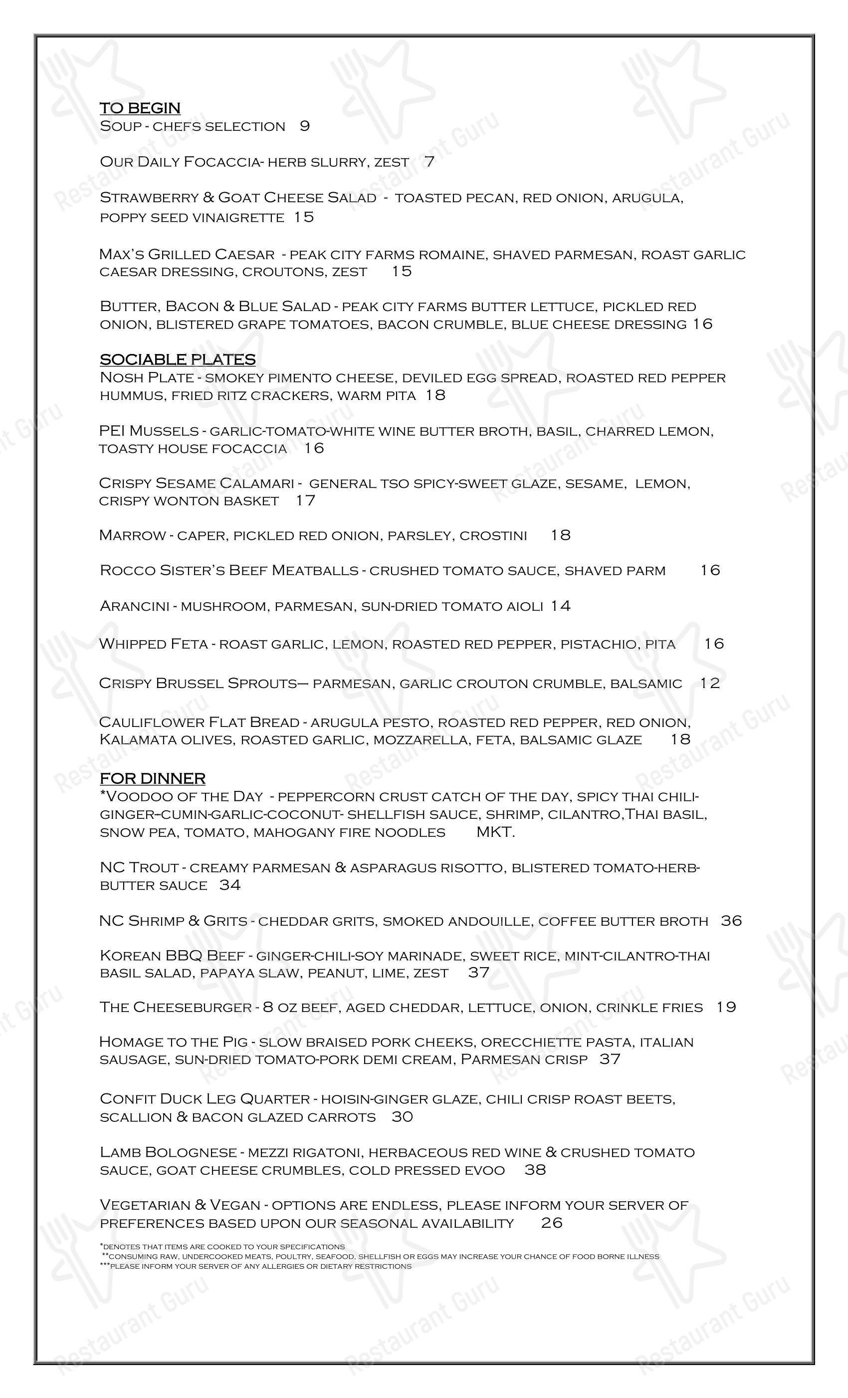 Меню паба и бара Maximillians Grill & Wine Bar - Основное меню