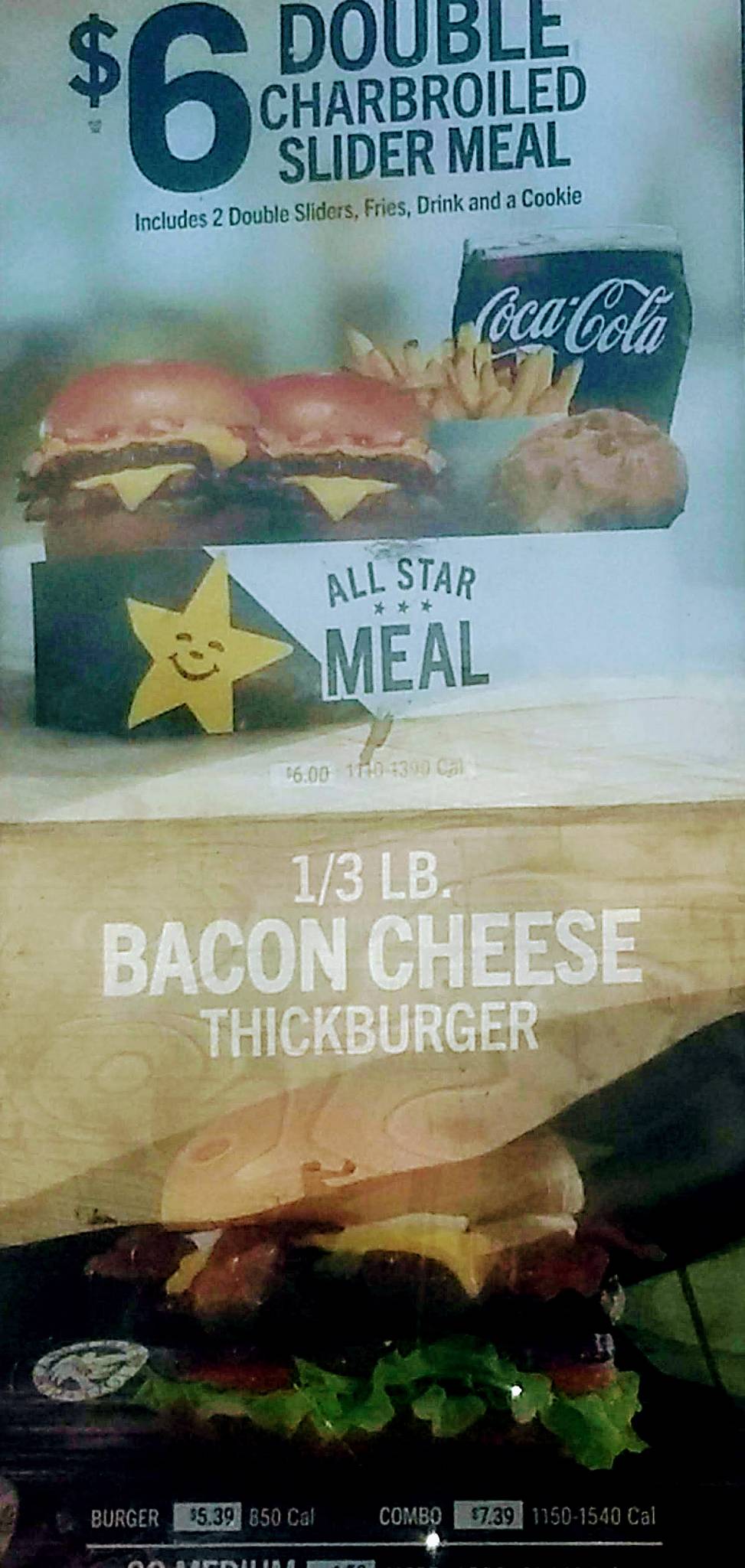 Hardee's меню